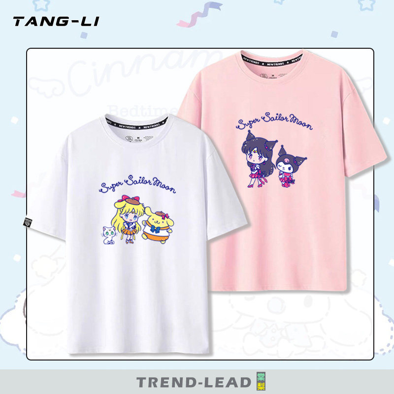 美少女战士水冰月联名库洛米帕恰狗玉桂狗凯蒂猫纯棉短袖T恤衣服