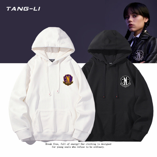 亚当斯一家星期三nevermore学院电影连帽卫衣男女生春秋款上衣服