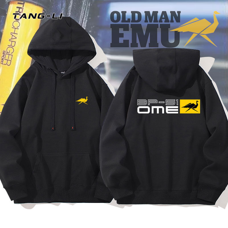 大黄减OME减震器周边重磅连帽卫衣春秋薄款帽衫宽松印花衣服外套