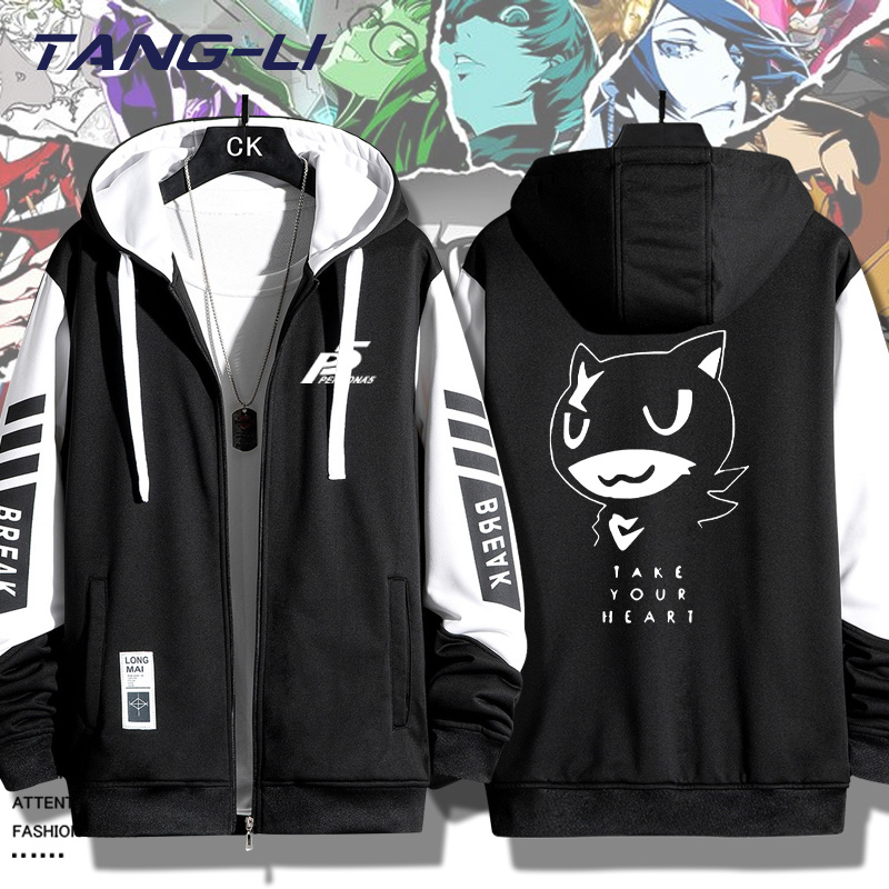 P5女神异闻录开衫连帽卫衣