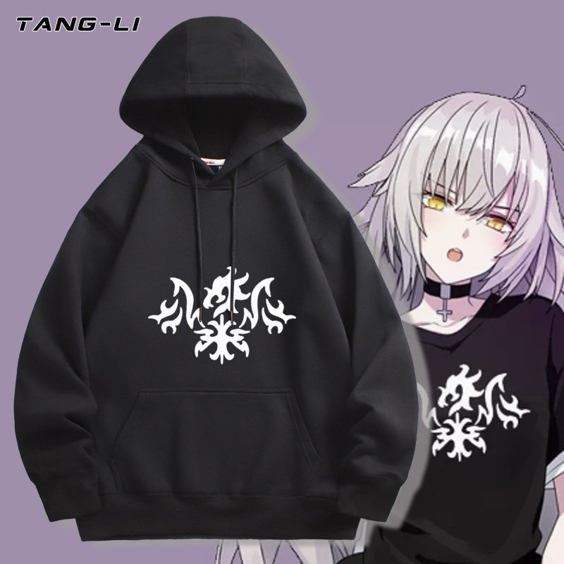 Fate二次元游戏动漫连帽卫衣