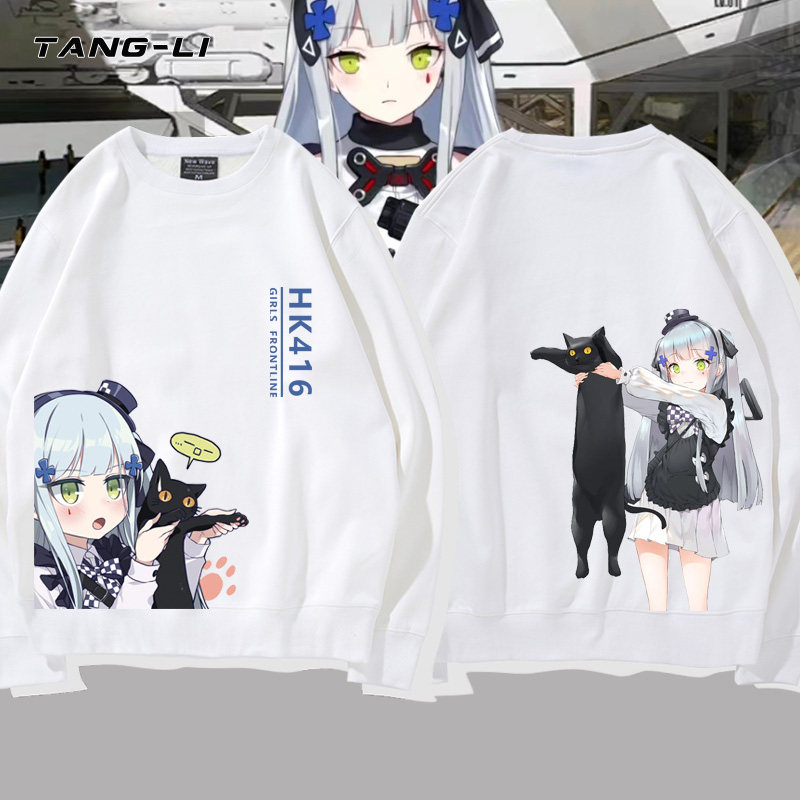 少女前线游戏HK416周边圆领卫衣