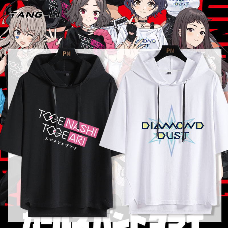 GIRLS BAND CRY哭泣少女乐队cos同款连帽短袖t恤夏二次元宽松衣服