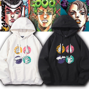 2025款连帽卫衣JOJO的奇妙冒险波波手势动漫联名周边百搭潮牌外套