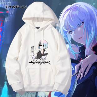 Cyberpunk赛博朋克边缘行者周边重磅连帽卫衣春秋季男女印花帽衫