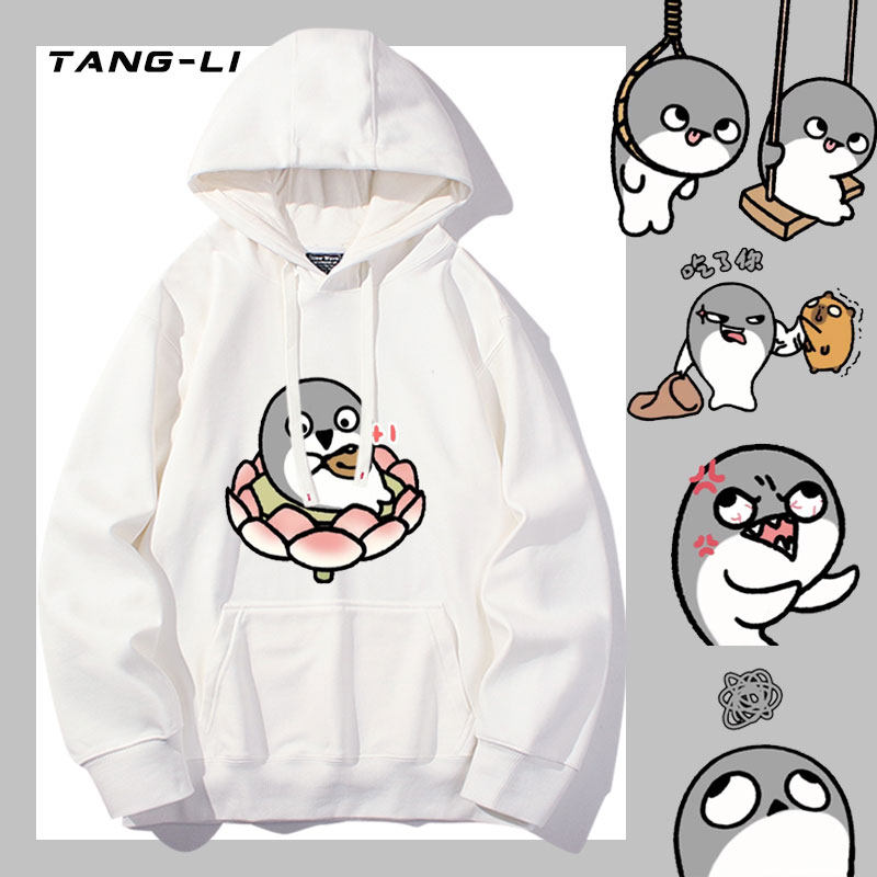 萨卡班甲鱼周边卡通表情包印花重磅连帽卫衣春秋季薄款大码衣服潮