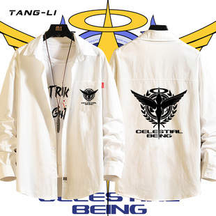 GUNDAM高达天人组织吉恩公国地球联邦长袖衬衣春秋休闲印花衬衫潮