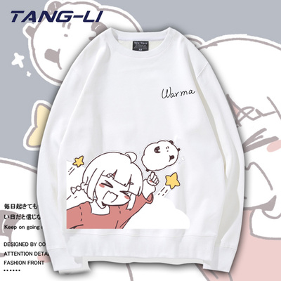 沃玛养鸡场动漫圆领卫衣