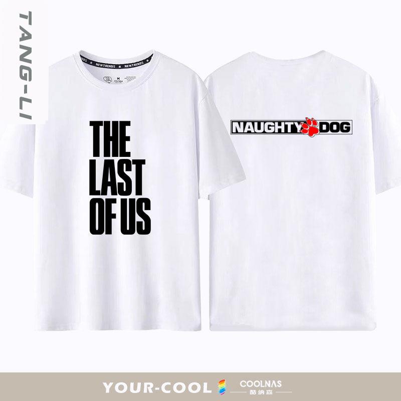 the last of us 游戏美国末日最后生还者周边短袖T恤衫男半袖纯棉