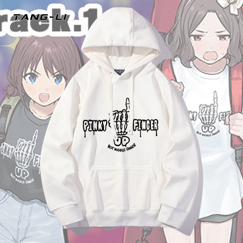 哭泣少女乐队周边井芹仁菜同款cos重磅连帽卫衣春秋薄款内搭衣服