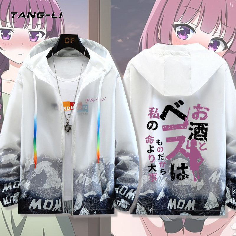 孤独摇滚动漫醉天使广井菊里周边防晒衣服男女夏季超薄速干外套潮