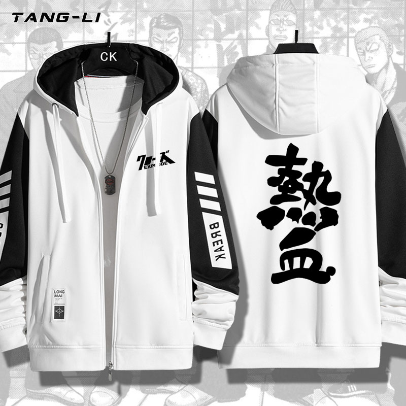 热血高校铃兰高中周边开衫卫衣