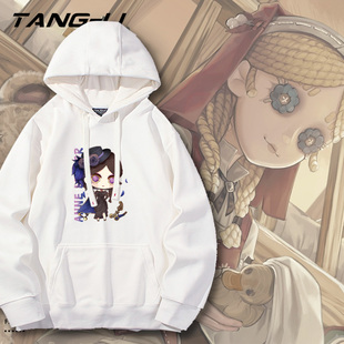 第五人格周边作曲小提琴家调香师人物周边连帽卫衣二次元衣服薄款