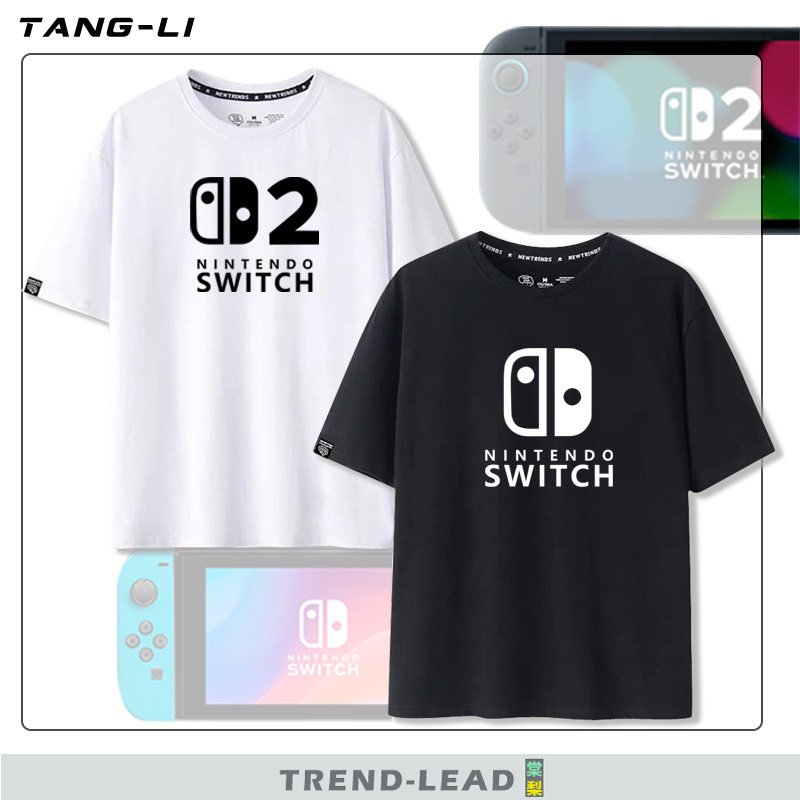 任天堂游戏周边T恤塞尔达传说林克switch同款纯棉短袖男女衣服夏