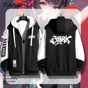 棠梨游戏二次元艾莲乔鲨鱼娘周边同款开衫连帽卫衣男春秋外套上衣