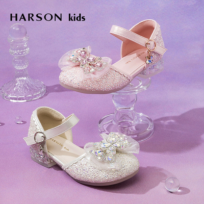 Harsonkids女童蝴蝶结公主鞋