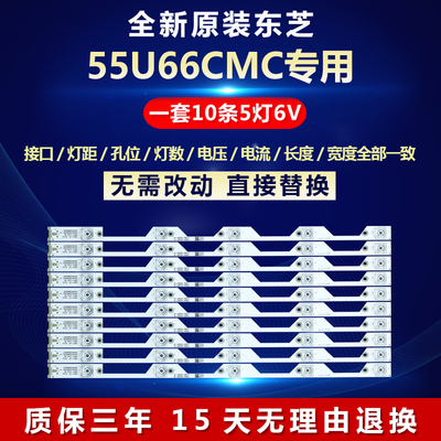 全新原装铝基板质保三年