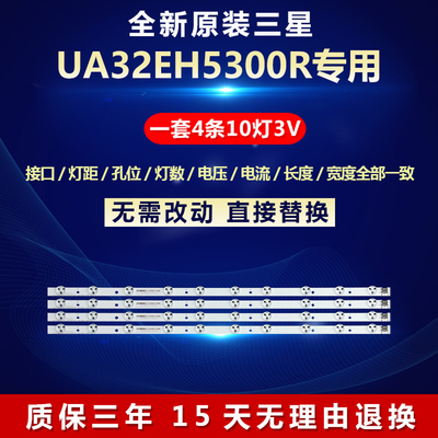 全新原装铝基板质保三年