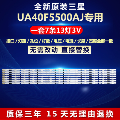 全新原装铝基板质保三年