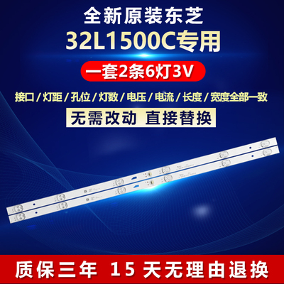 全新原装铝基板质保三年