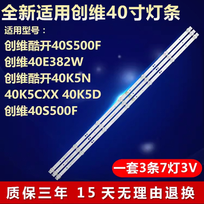 全新适用铝基板质保三年