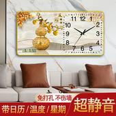 客厅挂钟装 中式 新款 饰画家用钟表静音挂墙时钟创意石英钟日历挂表
