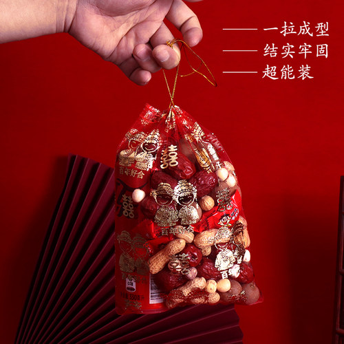 巩皇喜糖袋网纱中国风婚礼创意