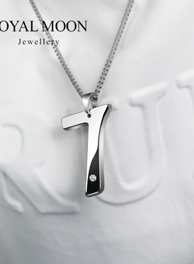 项链男7字毛衣链钨金锁骨链刻字