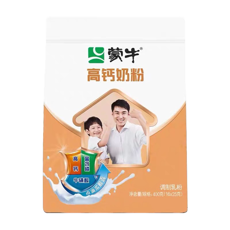 正品蒙牛高钙奶粉400g学生儿童青少年男女士成人奶粉分小袋条装