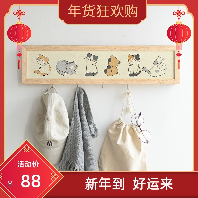 懒地挂钩收纳装饰画入户玄关鞋柜小尺寸客厅墙画卧室壁画实木挂画