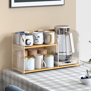 杯架餐桌台面置物架桌面水杯架子水吧收纳神器客厅放茶具多层