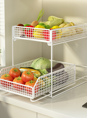 厨房放菜收纳筐台面菜篮子置物架桌面落地蔬菜葱姜蒜抽拉收纳神器