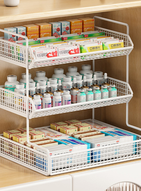 药品收纳盒置物架透明药物整理箱柜子医用分格桌面药箱家用分层架