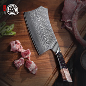 日本三本盛进口67层大马士革家用砍骨刀锋利锻打厨房师专用菜刀具