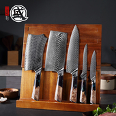 日本三本盛大马士革刀套装 组合厨房刀VG10菜刀家用进口刀具7件套