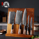 日本三本盛大马士革刀套装 组合厨房刀VG10菜刀家用进口刀具7件套
