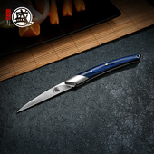 日本三本盛雕刻刀折叠水果刀高档便携小刀锋利高硬度折刀厨师雕花