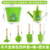 Macaron Green Four-Piece Set + Green Metal Bucket + Green Watering Can