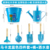 Macaron Blue Four-Piece Set + Blue Metal Bucket + Blue Watering Can