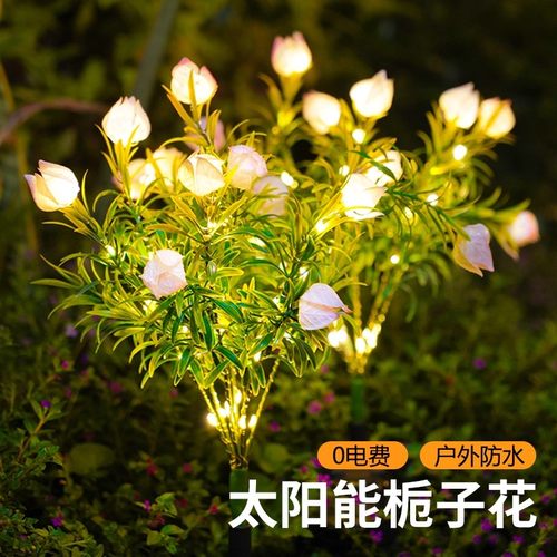 太阳能仿真花户外防水氛围感装饰