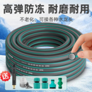 浇花专用水管软管浇水神器家用冲洗车防冻高压水枪自来管子软水管