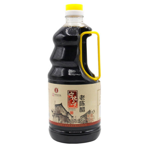 【新品老陈醋】山西1280ml家庭