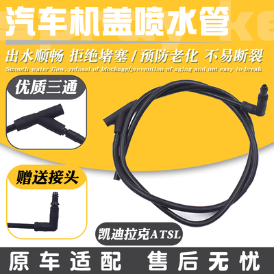 升级耐折更耐用玻璃水壶管