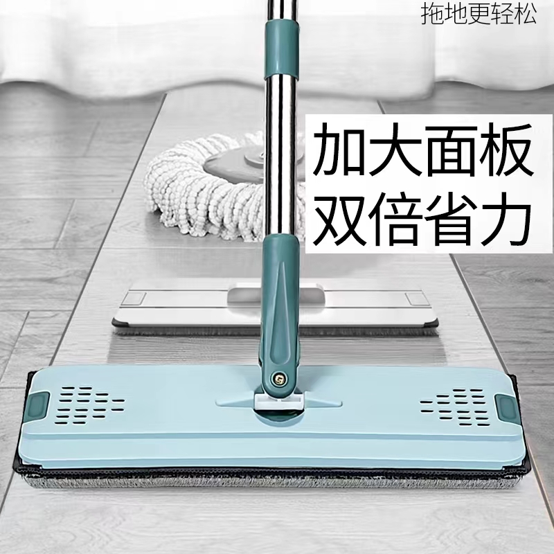 刮刮乐不锈钢懒人拖免手洗墩布