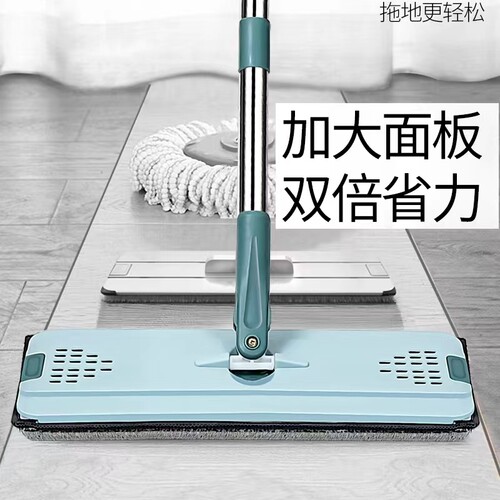 刮刮乐不锈钢懒人拖免手洗墩布