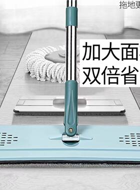刮刮乐不锈钢懒人拖免手洗墩布
