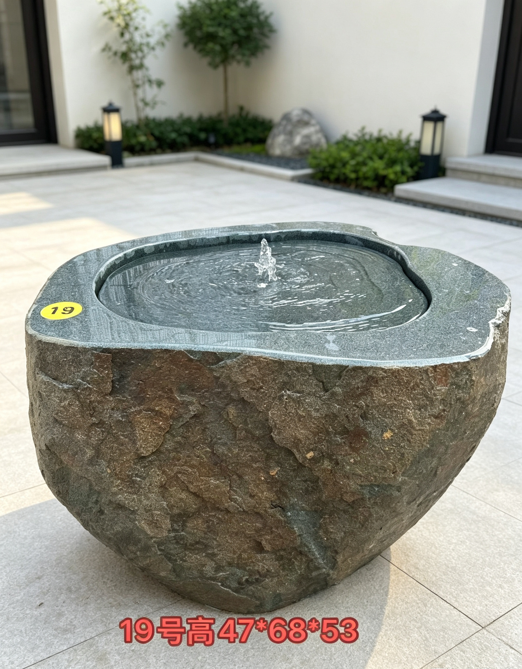 天然整石涌泉流水喷泉庭院户外花园石钵日式禅意水景落地造景摆件