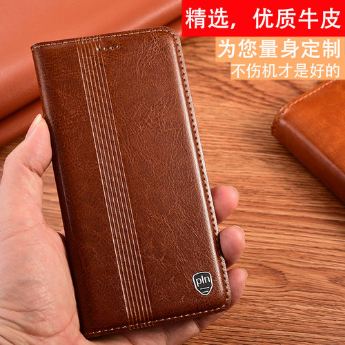 适配红米A3/13C 4G/5G/13R/12 4G/5G/12R/12C/11A手机壳A2+/A2/A1