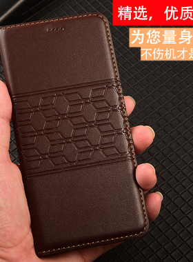 适用于适配 三星Galaxy Note20 Ultra手机壳Note 10 Pro全包Note2