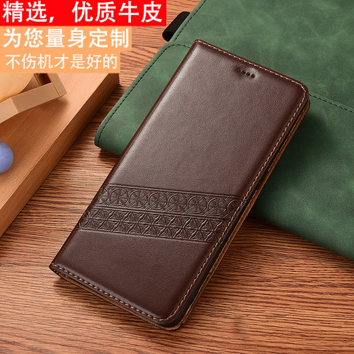 适用于适配 HTC U23 Pro手机壳Desire 22 Pro全包Desire 10 Pro真